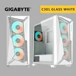 GIGABYTE 技嘉 AORUS C301 GLASS WHITE 電腦機殼 E-ATX 機殼 GB-C301GW
