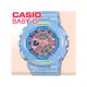 CASIO 卡西歐 手錶專賣店 BABY-G BA-110CA-2A 女錶 橡膠帶 耐衝擊構造 LED照明 世界時間 全新品 保固一年 開發票