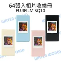 在飛比找樂天市場購物網優惠-富士 Fujifilm Instax SQ10 拍立得專用相