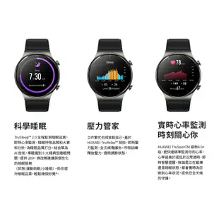 HUAWEI Watch GT 2 Pro 運動款 智慧手錶 (贈三星原廠攜帶風扇+後背包)