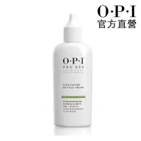 在飛比找蝦皮商城優惠-OPI 古布阿蘇指緣軟化霜 27mL ASE20 Pro S