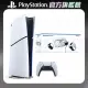 【SONY 索尼】New PS5 數位版主機(PS5 Slim)+PS VR2 頭戴裝置