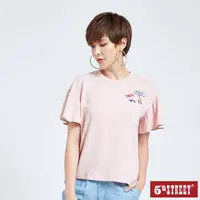 在飛比找momo購物網優惠-【5th STREET】女波浪短袖T恤-粉紅