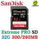 SanDisk Extreme PRO UHS-II SDHC SD 32G 32GB 300MB U3 高速記憶卡