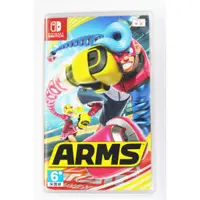 在飛比找蝦皮購物優惠-Switch NS 遊戲 神臂鬥士 ARMS (中文版)**