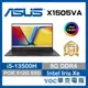 ASUS Vivo15 X1505VA-0161K13500H 13代 OLED 效能 PD充電 春季狂購月-好禮3選1