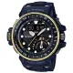 【CASIO】G-SHOCK MASTER IN NAVY BLUE全新系列設計概念電波錶(GWN-Q1000NV-2A)