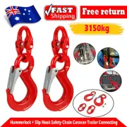 2x 10mm Hammerlock + Slip Hook Safety Chain Caravan Trailer Connecting 3.15T