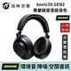 美國 SHURE Aonic50 GEN2 全新升級 無線藍牙耳機 耳罩式 台灣官方公司貨 保固2年 舒爾 | 強棒電子