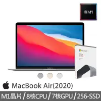 在飛比找momo購物網優惠-【Apple】office 2021家用版★MacBook 