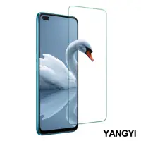 在飛比找Yahoo奇摩購物中心優惠-YANGYI揚邑 Realme X3 / X50 5G 鋼化