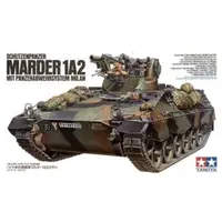 在飛比找蝦皮商城優惠-TAMIYA 田宮 1/35 German Marder 1