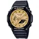 CASIO 卡西歐 G-SHOCK 農家橡樹 纖薄黑金雙顯腕錶 45.4mm / GA-2100GB-1
