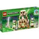 LEGO 樂高 21250 The Iron Golem Fortress