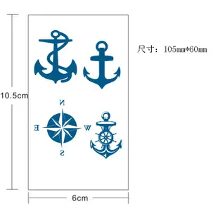 【2件9元】防水紋身貼紙定制做 男女款仿真刺青圖騰小清新手臂船錨形狀圖案 纹身贴 贴纸 文身 刺青T499