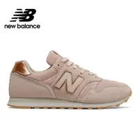 在飛比找蝦皮商城優惠-【New Balance】 NB 復古運動鞋_女性_粉紅_W