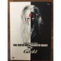 在飛比找蝦皮購物優惠-GACKT The sixth day &seventh n