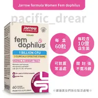 在飛比找蝦皮購物優惠-快速出貨(現貨新包裝) Jarrow Formulas Fe