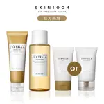 【免費加入品牌會員再折100】SKIN1004理膚天使 馬達加斯加積雪草舒緩護膚三件組-洗面乳+化妝水+面霜擇一