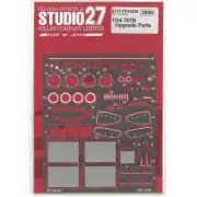 STUDIO27 1/24 MAZDA 767B Upgrade Parts for Hasegawa FP24209 Metal Parts