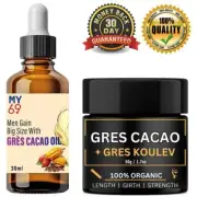 Haitian Grès Cacao Oil and Gres Koulev Cream Combo | Natural Male Enhancement