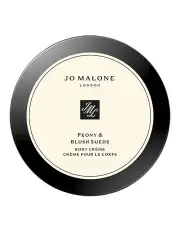 [Jo Malone London] Peony & Blush Suede Body Creme