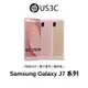 Samsung Galaxy J7 系列 4G 5.5吋 1300 萬畫素 Samsung Pay 懸浮快門 二手品