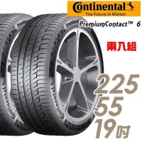 在飛比找Yahoo奇摩購物中心優惠-【Continental 馬牌】輪胎馬牌 PC6-22555