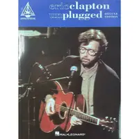 在飛比找蝦皮購物優惠-吉他譜 艾力克萊普頓 Eric Clapton (Unplu