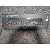 在飛比找蝦皮購物優惠-全新 未拆封 羅技 MX Keys 智能無線鍵盤