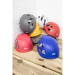 小瓜戶外 PETZL BOREO 2021舊款 安全頭盔 岩盔 攀岩 登山 溯溪 溪降 全新現貨