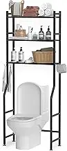 GloTika 3-Tier Over The Toilet Storage, Space Saver Metal Bathroom Shelves, Freestanding Above Over Toilet Storage Shelf with 4 Hooks for Bathroom, Black