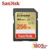 在飛比找Yahoo奇摩購物中心優惠-SanDisk Extreme SDXC UHS-1(V30