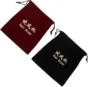 BESPORTBLE 2pcs Hair Dryer Reusable Storage Pouch for Hair Dryers Styling Tools Cosmetics and Sundries for Home Hotel Gym and Travel Use