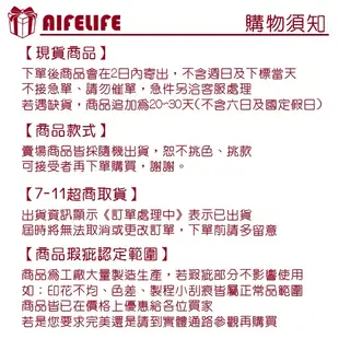 4975 A4日式網格袋 透明紗網袋收納袋 資料袋資料夾 辦公文具用品 文件收納袋 拉鍊文件袋