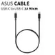 ASUS 華碩 原廠 USB-C to USB-C Cable 3A 充電傳輸線 Type C 轉 Type C EP-DA705 快充線 充電線 傳輸線 閃充 連接線 神腦貨