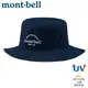 【Mont-Bell 日本 Reversible Hat 圓盤帽《深海藍》】1118515/遮陽/旅遊/雙色//悠遊山水