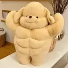 Muscle Dog Plush Toy Novelty Soft 19.69 inch Stuffed Dog for Sofa Home Car