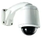 IC Realtime ICR-3600N High Speed PTZ Dome Camera with 36X Zoom