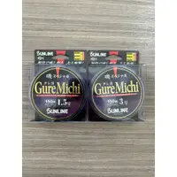 在飛比找蝦皮購物優惠-🔥【台南平昇釣具】🔥SUNLINE Gure Michi 1