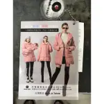 百貨專櫃 OHOH-MINI 歐歐咪妮 孕婦時尚 多功能雙人粉紅羽絨外套 超值推薦~