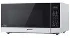 NEW Panasonic NN-SN75LW Cyclonic Inverter Microwave Oven 1250Watt Power 1.6 cft!
