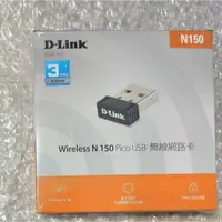 在飛比找蝦皮購物優惠-D-Link DWA-121 Wireless N 150 