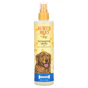 [iHerb] Burt's Bees 含檸檬油和亞麻籽油的狗狗順毛噴霧，10 液量盎司（296 毫升）