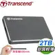 Transcend 創見 Storejet 25C3N 2TB USB3.1 2.5吋 外接硬碟 TS2TSJ25C3N