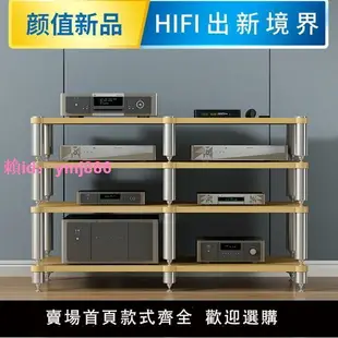 HIFI功放機柜功放柜功放架音響柜音響架激光電視柜避震投影影院OK