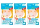 [ 3 SET] Kose Softymo Super Quick Oil Absorption Blotting Paper 150 Sheets Japan