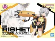 BANDAI SPIRITS 30MS Richetta (Freesiaware) [Color A] Color-coded plastic model