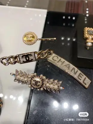 【翰貝格名牌館】全新真品 Chanel 爆款 Barrette 金色 字母 金屬 滿鑽 水鑽 髮夾 AB5651