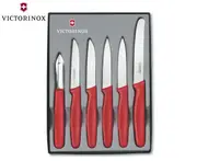 Victorinox 6-Piece Paring Knife Set